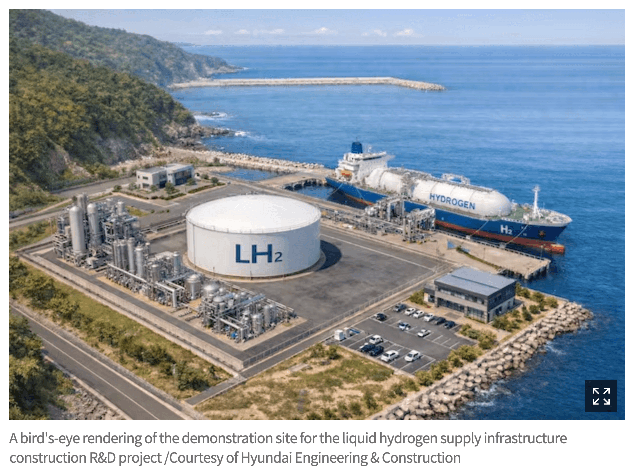 Hyundai E&C Selected to Lead Korean Liquid Hydrogen Storage Tank Development Project