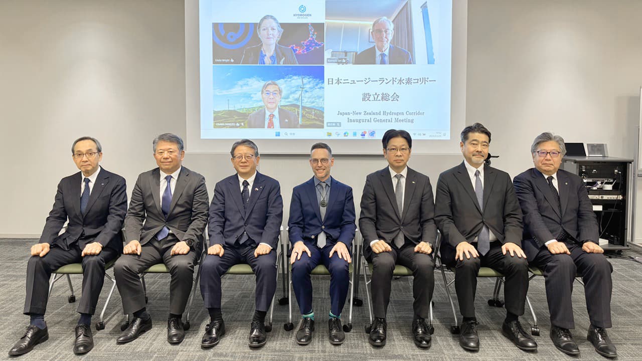 Japanese Consortium Establishes Green Hydrogen Corridor with New Zealand